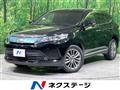 2017 Toyota Harrier