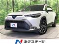 2021 Toyota CorollaCross