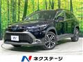 2023 Toyota CorollaCross