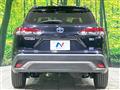 2023 Toyota CorollaCross