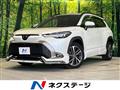 2023 Toyota CorollaCross