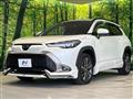 2023 Toyota CorollaCross