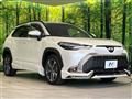 2023 Toyota CorollaCross