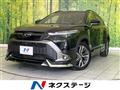 2024 Toyota CorollaCross