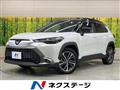2025 Toyota CorollaCross