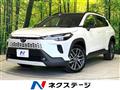2026 Toyota CorollaCross
