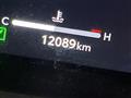 2024 Toyota CorollaCross