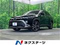 2024 Toyota CorollaCross