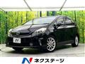 2014 Toyota PRIUS α