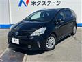 2014 Toyota PRIUS α