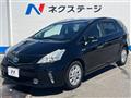 2014 Toyota PRIUS α