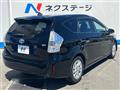 2014 Toyota PRIUS α