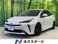 2021 Toyota Prius