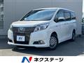2015 Toyota Esquire