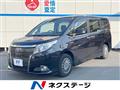 2016 Toyota Esquire