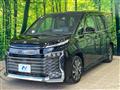 2023 Toyota Voxy