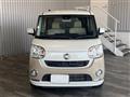 2017 Daihatsu Move Canbus