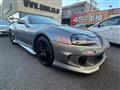 1996 Toyota Supra