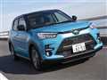 2019 Toyota Raize