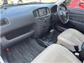 2005 Toyota Succeed