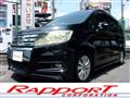2011 Honda Step WGN