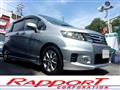 2011 Honda Freed