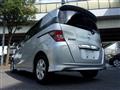 2011 Honda Freed