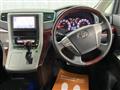2010 Toyota Vellfire