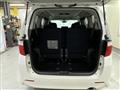 2010 Toyota Vellfire