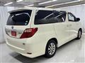 2012 Toyota Alphard Hybrid