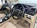 2012 Toyota Alphard Hybrid