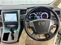 2012 Toyota Alphard Hybrid