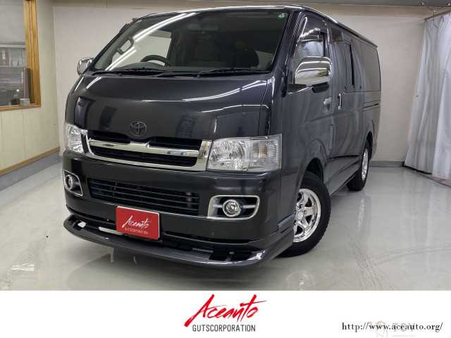 2005 Toyota Regiusace Van