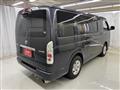 2005 Toyota Regiusace Van