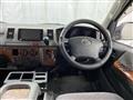 2005 Toyota Regiusace Van