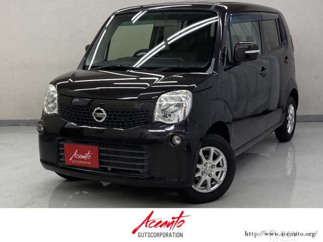 2011 Nissan Moco