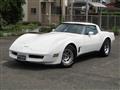 1998 Chevrolet Corvette