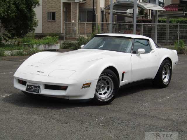 1998 Chevrolet Corvette