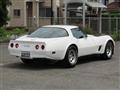 1998 Chevrolet Corvette