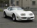 1998 Chevrolet Corvette