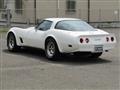 1998 Chevrolet Corvette