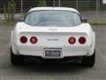 1998 Chevrolet Corvette