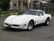 1998 Chevrolet Corvette