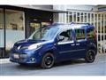 2017 Renault Kangoo