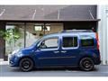 2017 Renault Kangoo