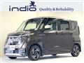2024 Nissan ROOX