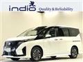 2023 Nissan Serena