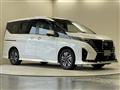 2023 Nissan Serena