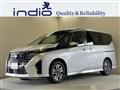 2023 Nissan Serena