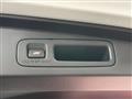 2026 Honda Step WGN